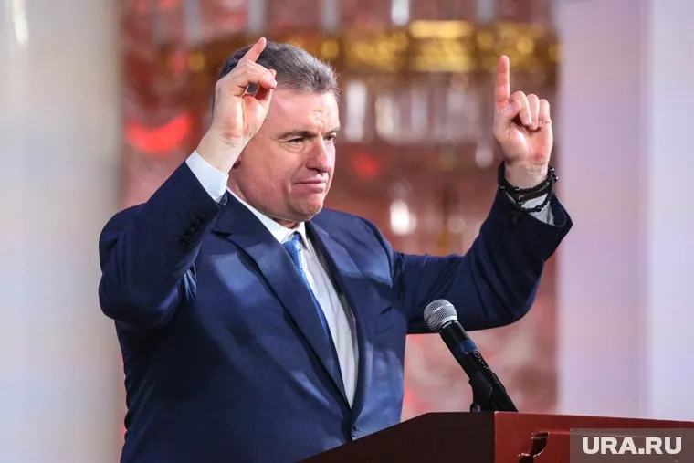 Леонид Слуцкий стал первым кандидатом, зарегистрированным ЦИК