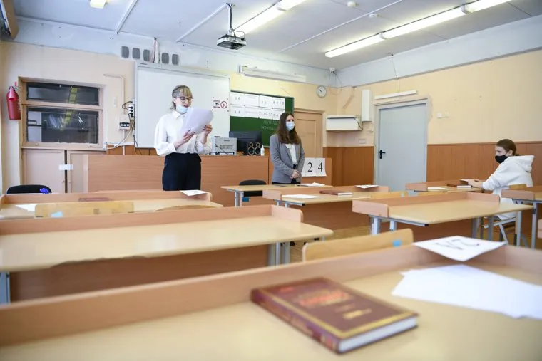 Досрочное ЕГЭ на базе Гимназии №94. Екатеринбург