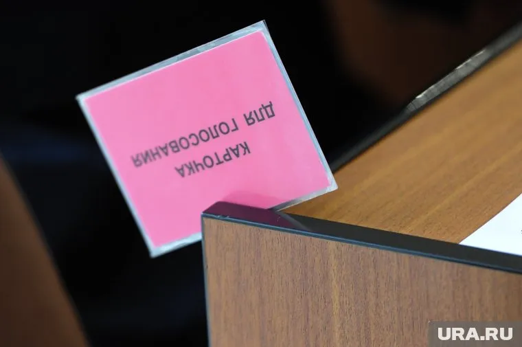 Протестная дума Александровска намерена объявить новый конкурс по выборам главы