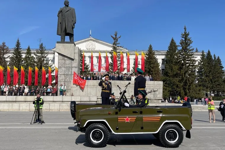 Парад Победы. Курган