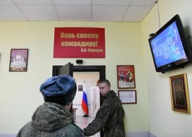 Фотография из галереи