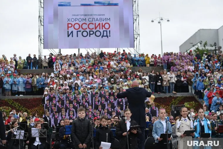 В Историческом сквере началась культурная музыкальная программа в честь Дня России