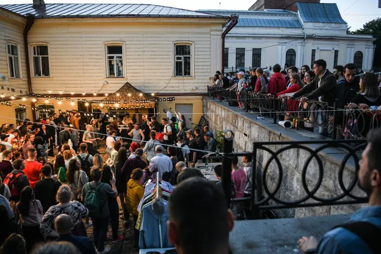 Фестиваль Ural music night - 2022. Екатеринбург