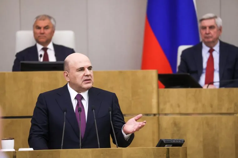 Представление кандидатуры Михаила Мишустина на должность премьер-министра России в Государственной Думе РФ. Москва