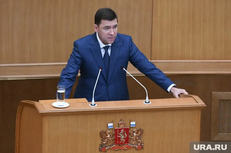 Евгений Куйвашев рассказал об итогах годовой работы правительства