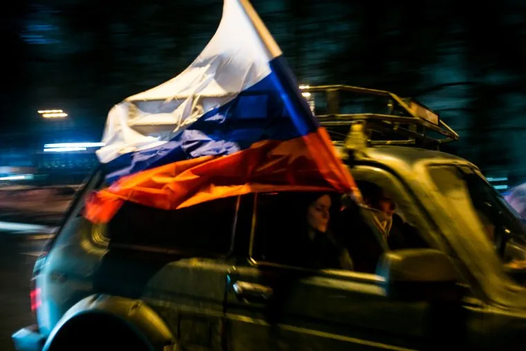 Автопробег, посвященный признанию ЛДНР. Москва
