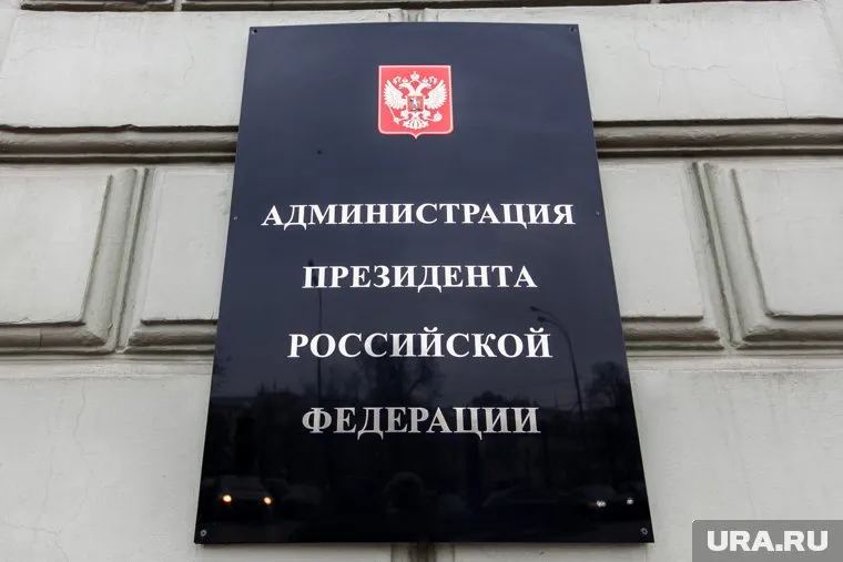 Назначение Дубенецкого усиливает позиции нового уральского подпреда