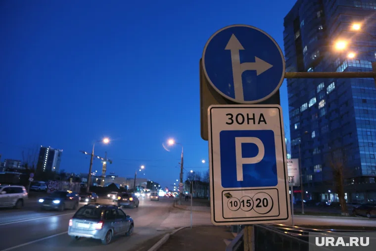 В туристической зоне Тобольска хотят брать деньги за парковку