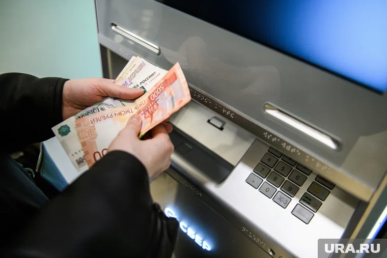 Прожиточный минимум в 2027 году увеличится на 6,8%