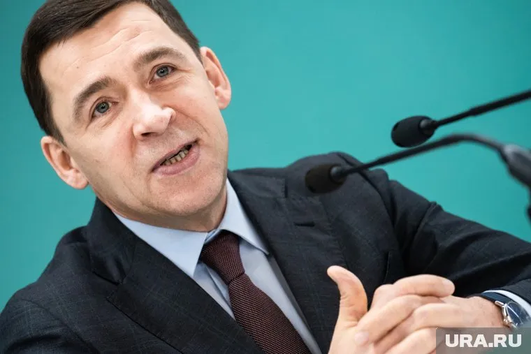 Евгений Куйвашев может подписать указ 18 мая