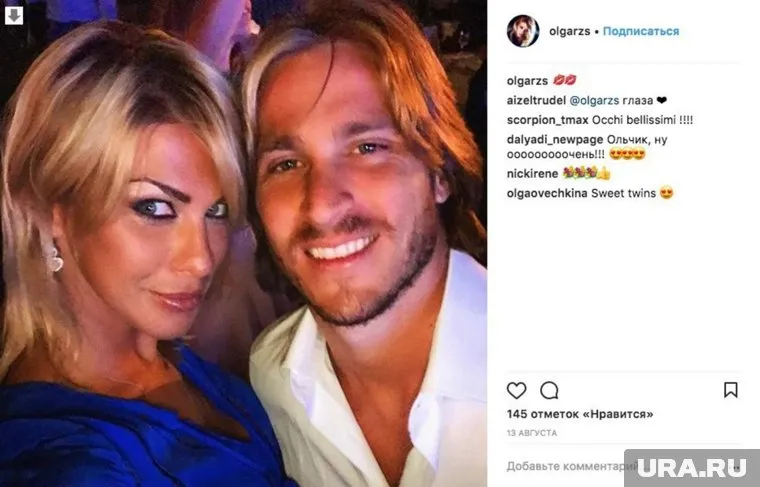 От мужа-олигарха Ольга Сечина ушла к итальянскому гонщику