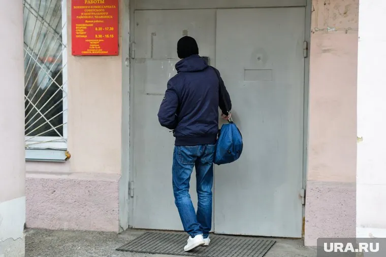 Нижневартовский военкомат отправил повестку больному с рядом серьезных заболеваний