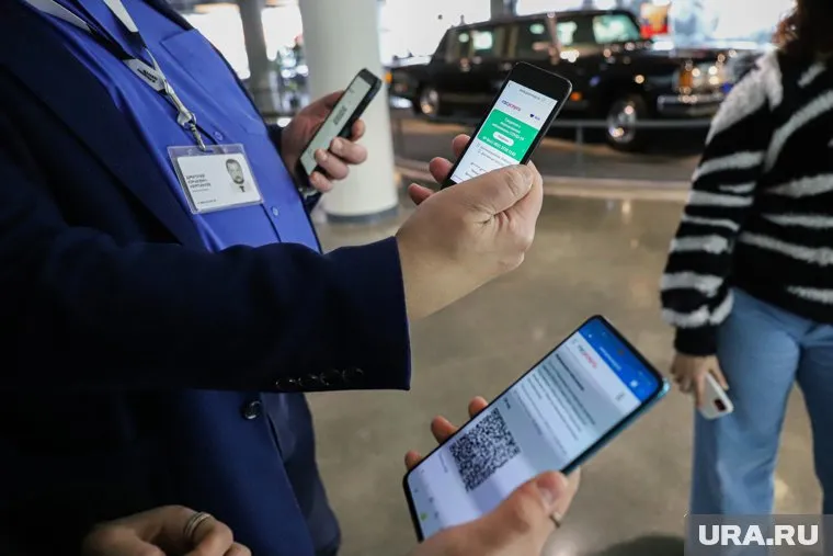 С QR-кодом разрешено предъявлять даже студенческий билет