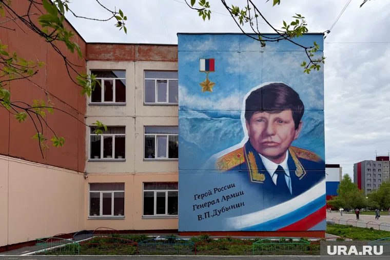 Муралы стали частью городской среды в Курганской области