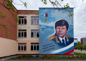 В управлении культуры показали самые яркие курганские муралы