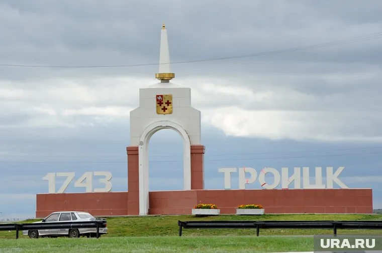 В Троицком районе появился хозяин