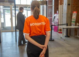 Волонтерство в России вышло на новый уровень