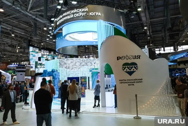 Павильон ХМАО на на выставке «Россия»