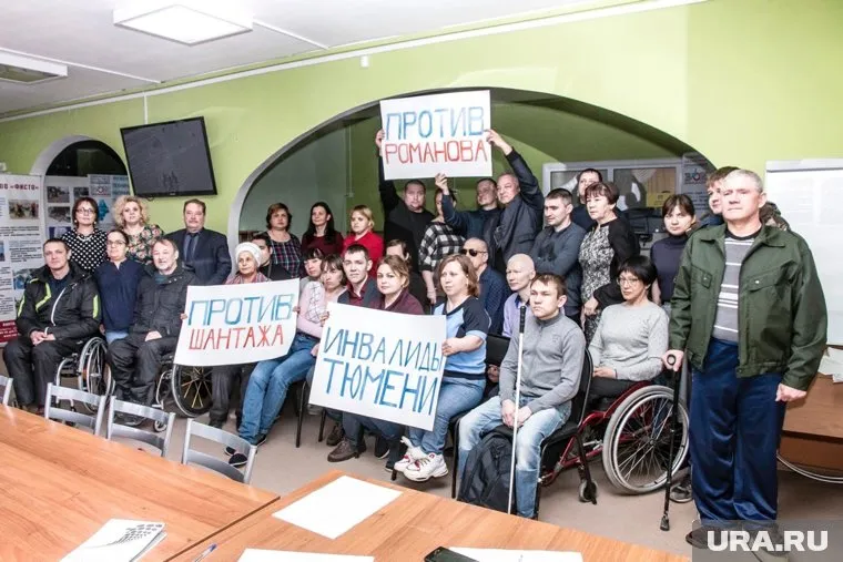 Тюменцам непонятно, почему приезжий учит их жить