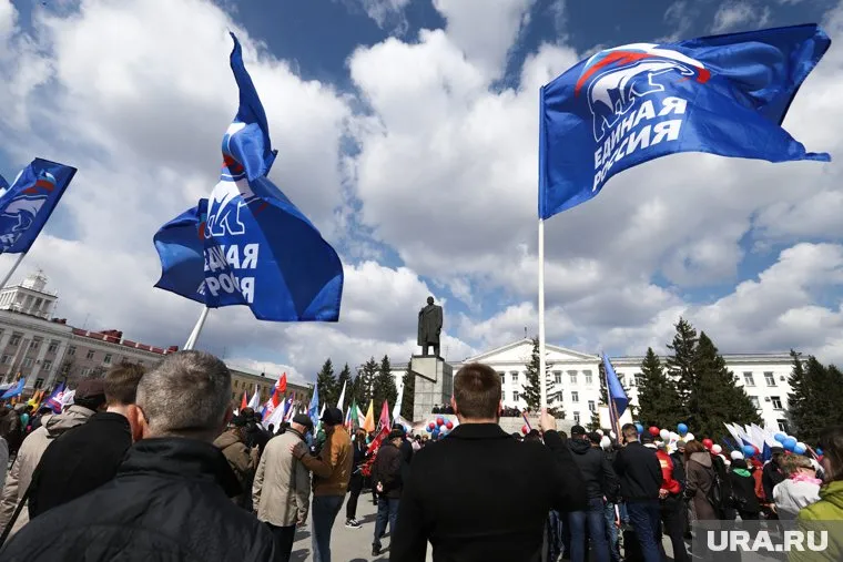 Учителей агитировали голосовать за кандидата от «Единой России»