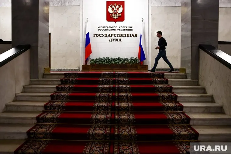 Госдума приняла закон о конфискации имущества за призывы к деятельности против государства