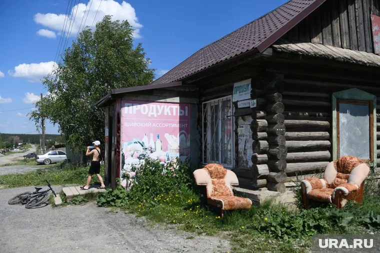 Блогера отправили выживать в деревню