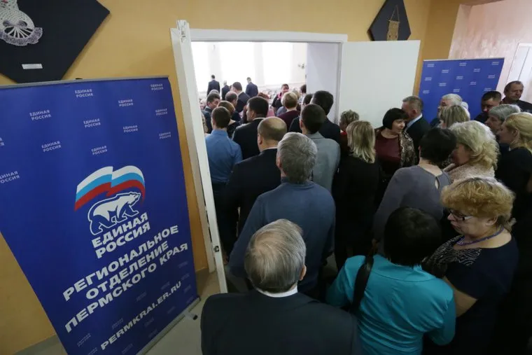 Поездка губернатора Решетникова в Верещагинский район и встреча с партактивом Единой России. Пермь