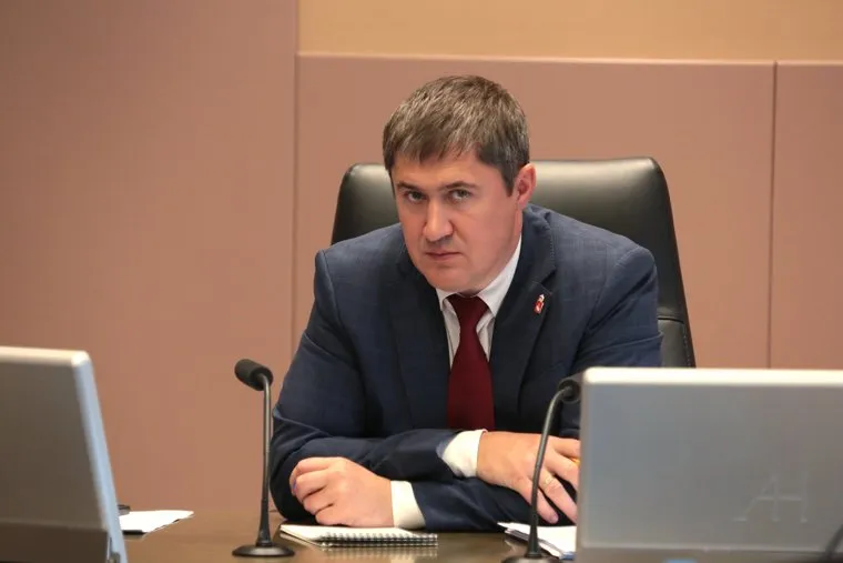 Совет по предпринимательству при губернаторе. Пермь