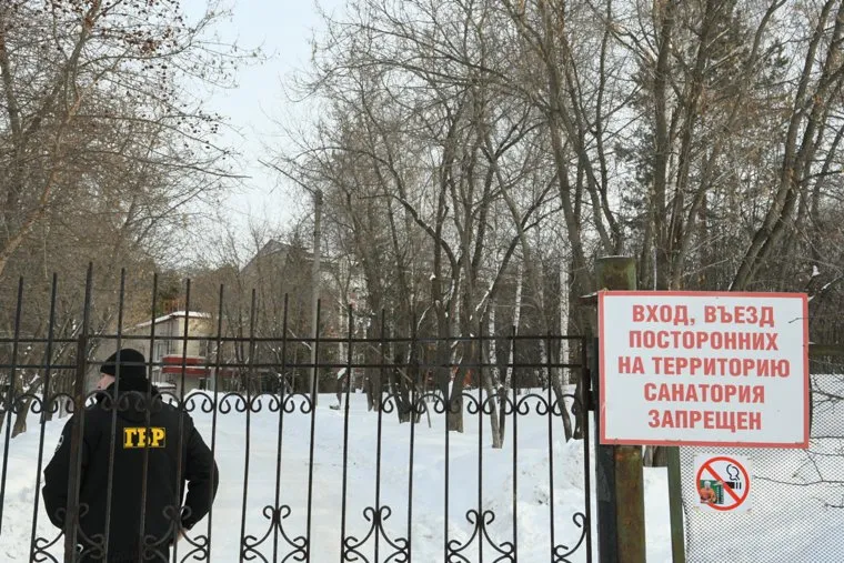 Возле санатория Бодрость