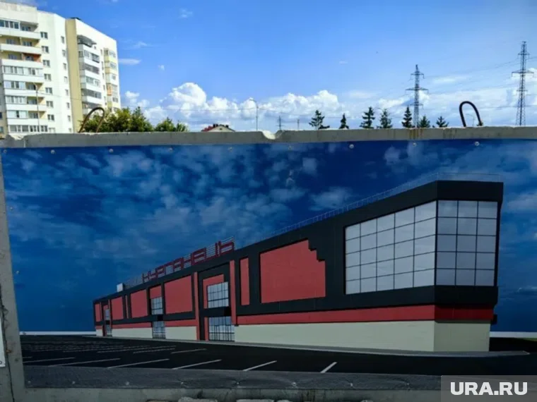 В Кургане идет строительство ТРЦ в районе озера Черное