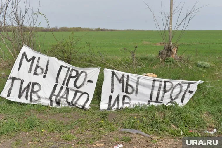 РФ ответит на действия НАТО