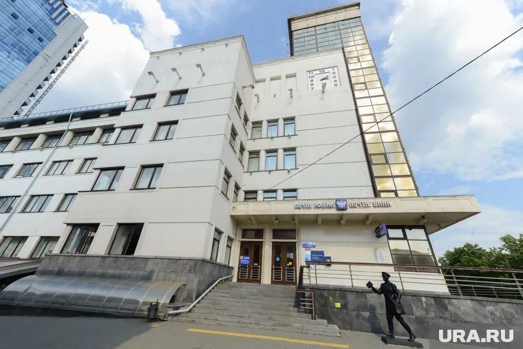 Здания Главпочтамта судьям не хватает