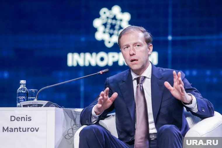 Денис Мантуров заменит Юрия Борисова сразу на трех должностях