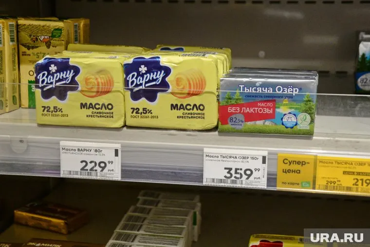 Сливочное масло стало продуктом, подорожавшим сильнее всего