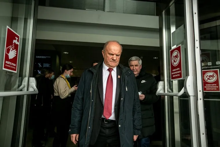 Послание президента. Москва