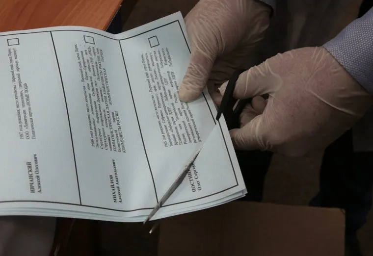 Выборы 2021 воскресенье 19 сентября, голосование и подсчет, ночь выборов. Пермь