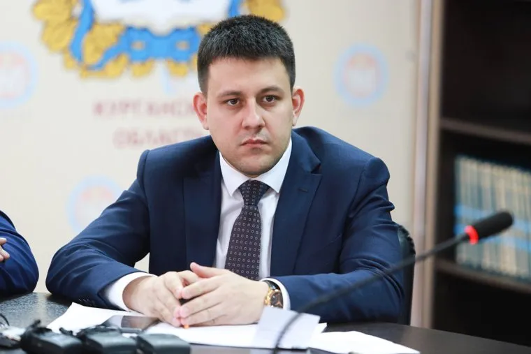 Круглый стол по добыче Урана. Курган