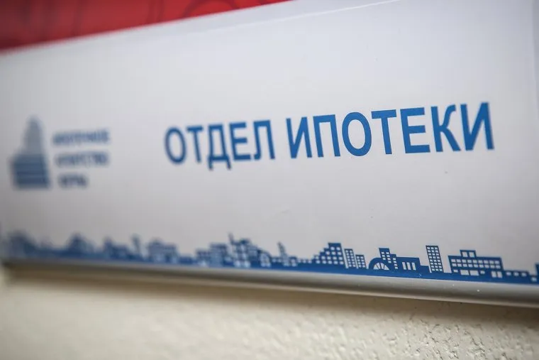 Клипарты. Сургут