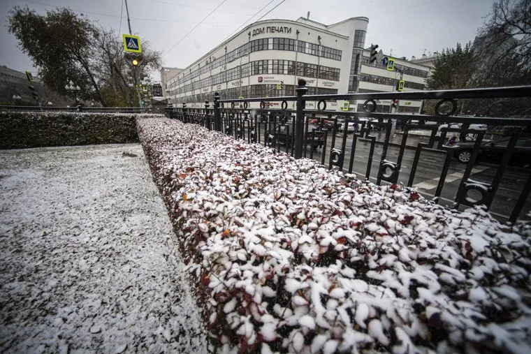 Первый снег. Екатеринбург