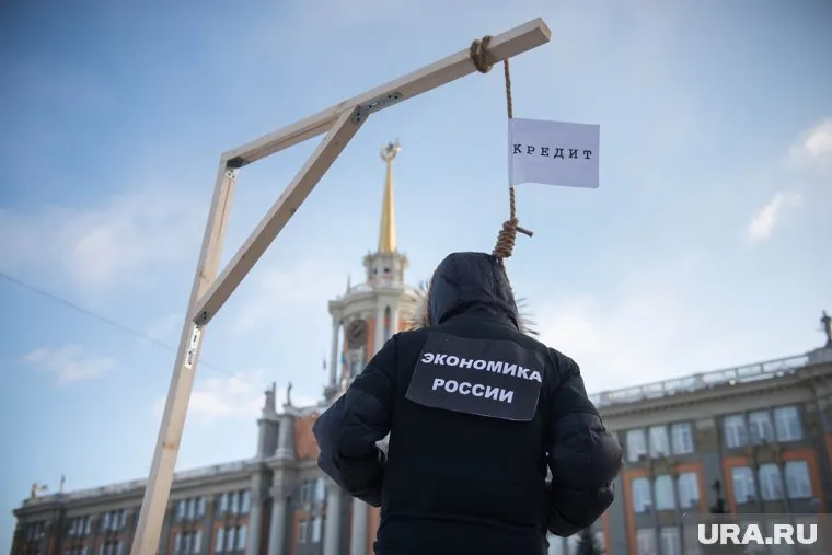 Средняя сумма займа для физлица в МФО в 2015 году составила 8,5 тысяч рублей