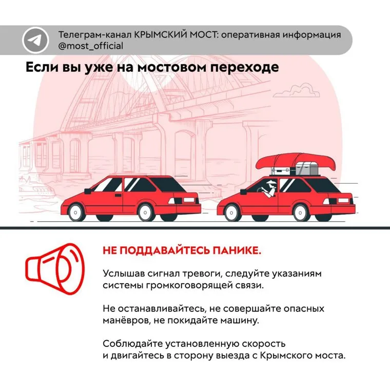 alt-text