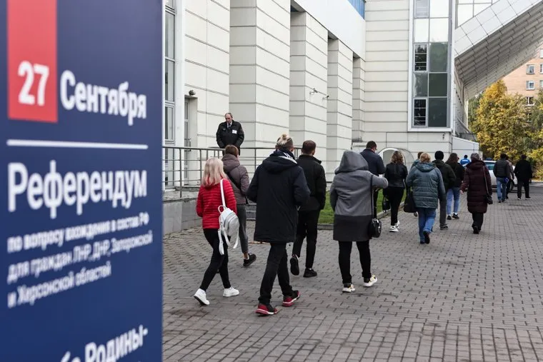 Референдум о присоединении ДНР, ЛНР, Херсонской области и Запорожья к России. Московская область, Одинцово