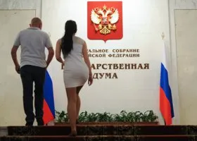 Первый созыв новой Госдумы в полном составе