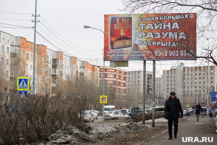 У политиков ХМАО иногда бывают странные религиозные предпочтения