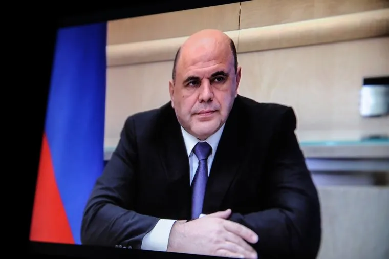 Видеоконференция с Владимиром Путиным. Тюмень