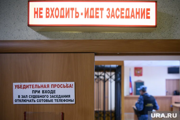 На прямой вопрос судебного пристава о наличии таких вещей женщина ответила отрицательно