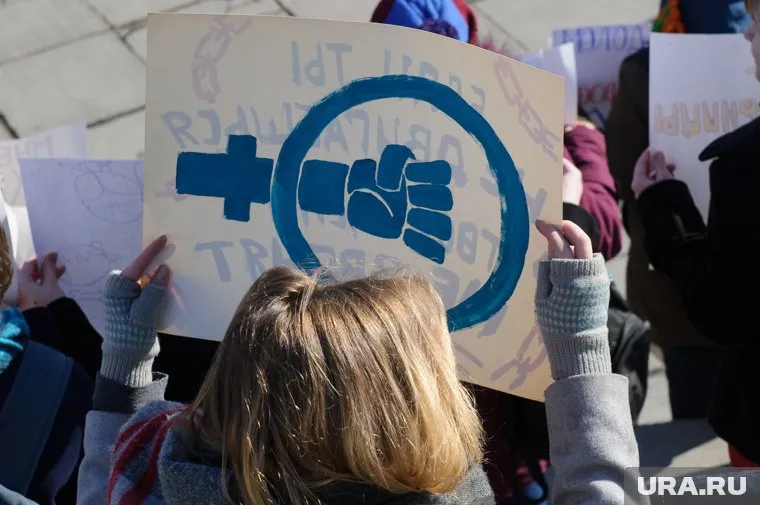 Сотрудники МОБ сказали, что в парке еще неразрешено проводить митинги и пикеты