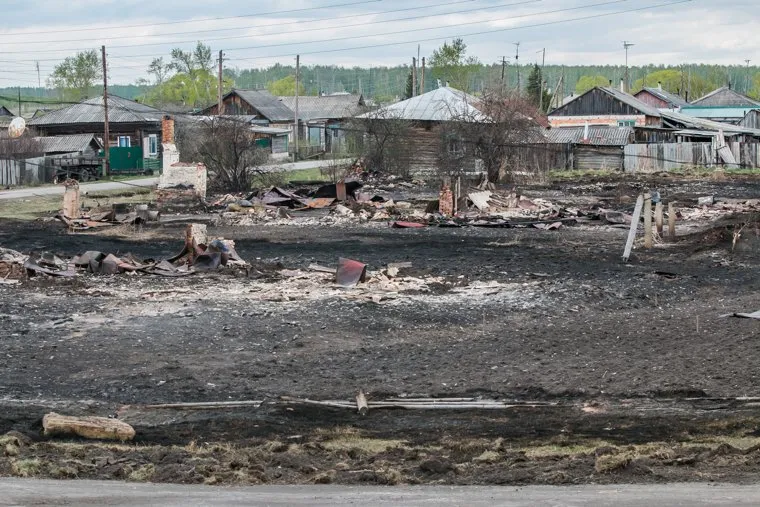 Сгоревшие сельские дома. Мыркайское