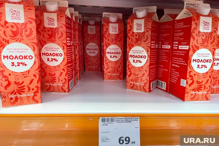 За прошлый год молоко на курганских прилавках подорожало до 109 рублей