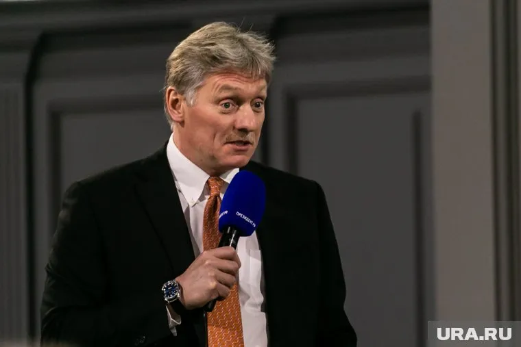 Владимир Путин высоко ценит работу Эльвиры Набиуллиной, заявил Дмитрий Песков